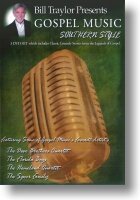 Various Artists "Gospel Music Southern Style"