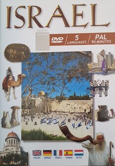 ISRAEL - Documentaire