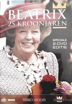 Beatrix 25 kroonjaren | MCMS.nl