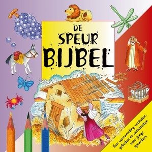 KINDERBIJBEL L. Lane "Speurbijbel"