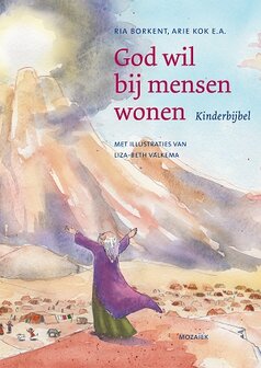 God wil bij mensen wonen | mcms.nl
