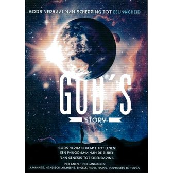 God&#039;s Story - Documentaire