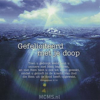 Gefeliciteerd met je doop - enkele kaart | MCMS.nl