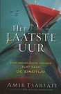 Het Laatste Uur - boek Amir Tsarfati | mcms.nl