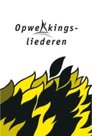 Opwekking-Muziekboek-aanvulling-783-795-(40)