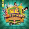He-doe-je-mee-CD-OKe4Kids