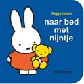 Dick Bruna - Nijntje "Naar Bed Met Nijntje"| mcms.nl