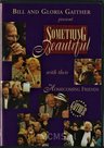Something Beautiful DVD | mcms.nl